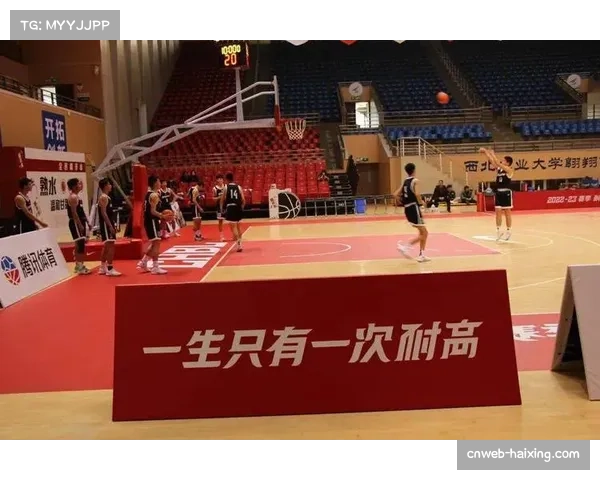 耐克中国高中篮球联赛卫星赛，挖掘校园篮球未来之星