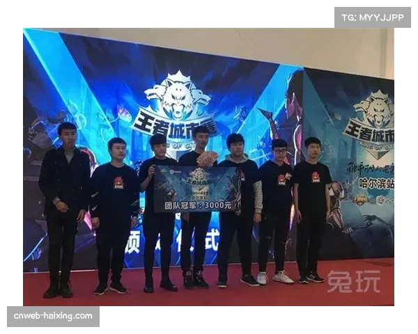 华南赛区竞争白热化，61支顶尖青少年队伍为总决赛席位展开激烈角逐