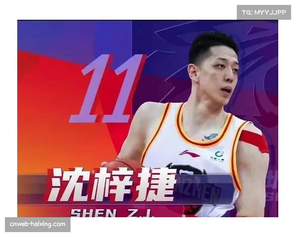 半决赛采用五局三胜制，竞争激烈度升级。