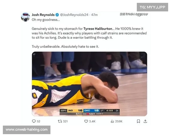 哈利伯顿跟腱赛季报销，步行者仅剩8人健康名单