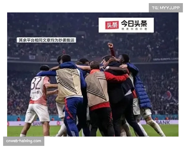 法甲转播权分销模式遇挑战，头部球队上座率局部复苏