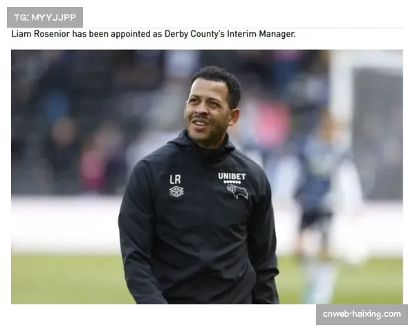 切尔西主帅罗塞尼尔微调菱形中场，边后卫插上创造人数优势